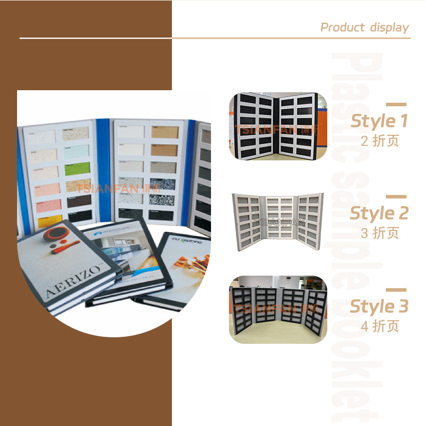 sample stone plastic display book wholesale